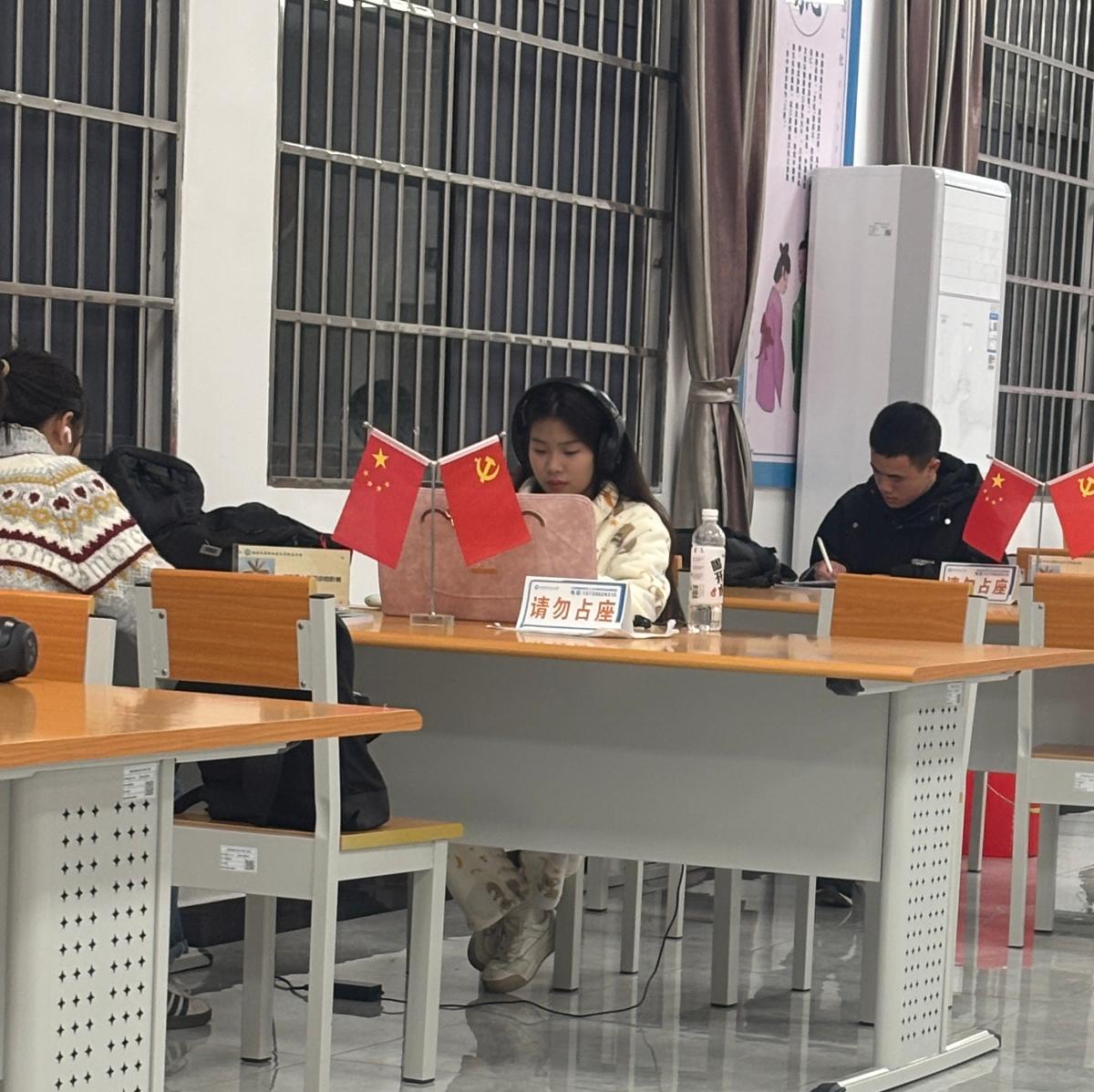 微信图片_20250314143447.jpg