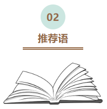 微信图片_20250514100627.png